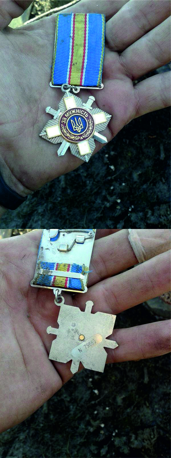 ��� ������� ����������?