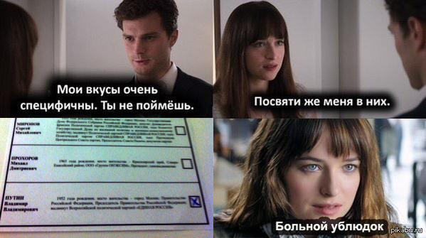 �� �� � ��?