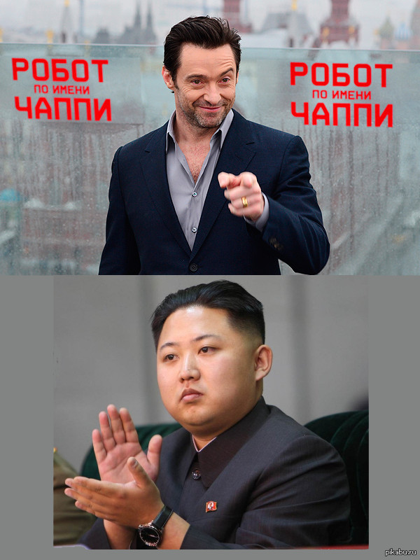 ���� ������, �������!