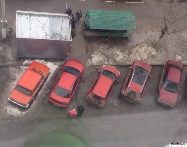 5 оттенков красного