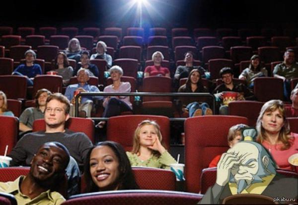 Мало кто знает, но Айро посетил премьеру "Повелителя Стихий" в 2010 году.