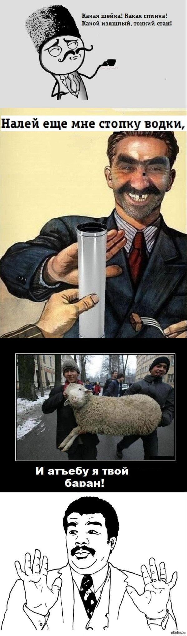 � ����������. ��� ������.