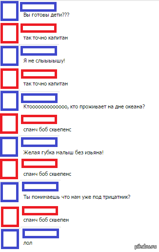 Даже не знаю, грустно или весело.