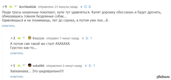 ������, ��� �������