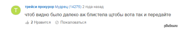  ,    )