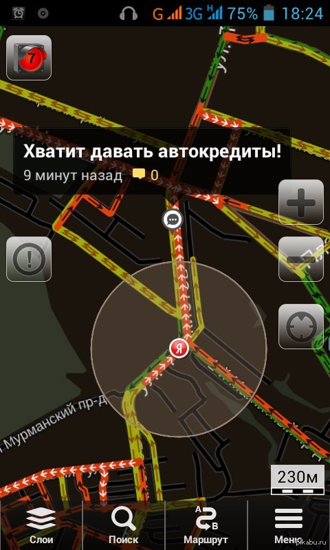 �����, ������� ������