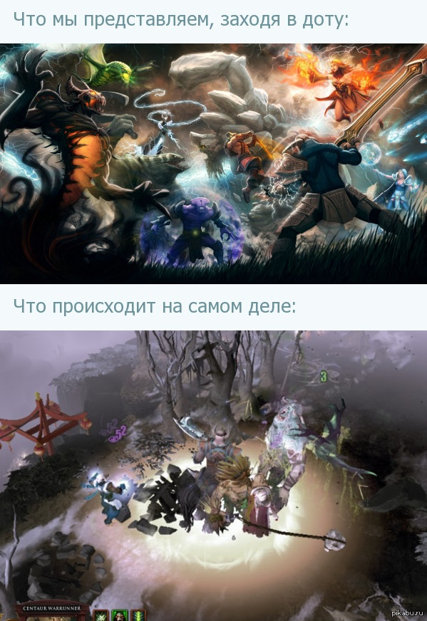 Фантазии | Пикабу