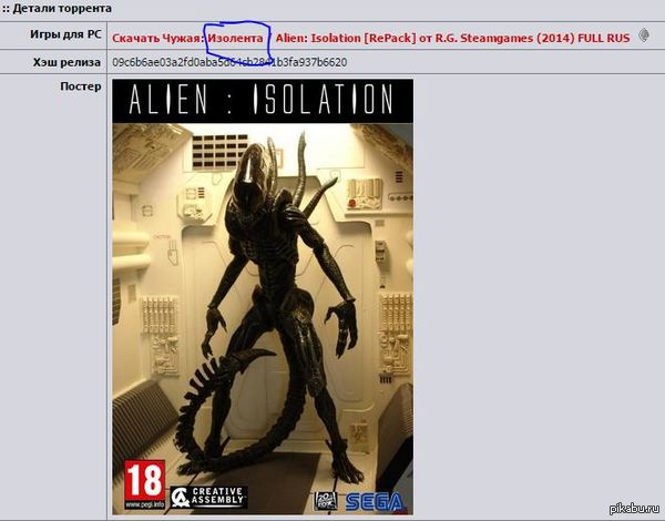 ����� �� �������, � ���