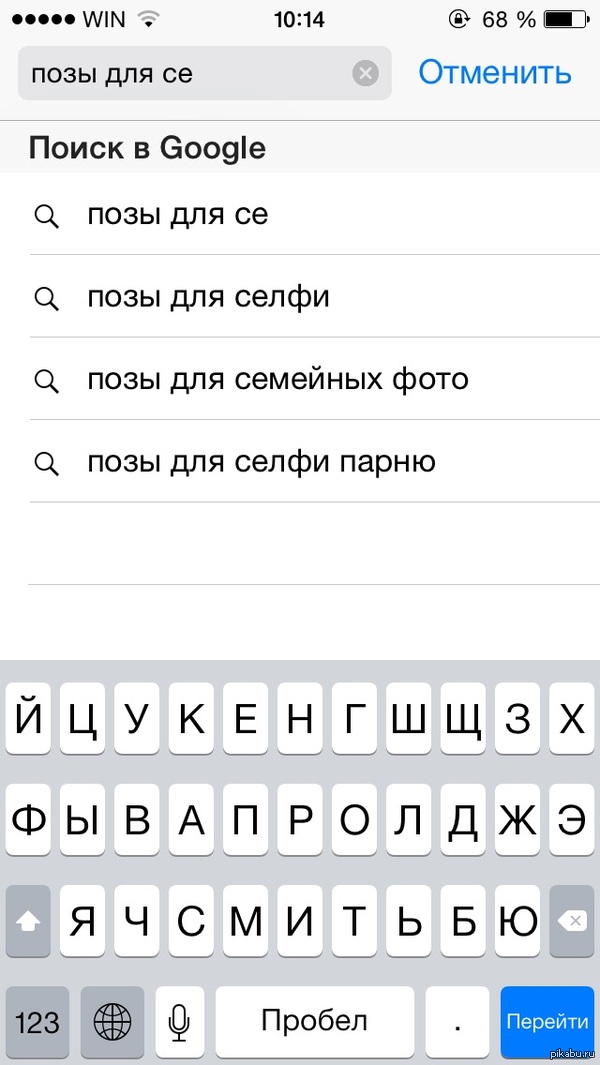  ,   ..    -     ,     ,       ?)