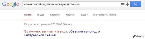 ��� �������, ���...