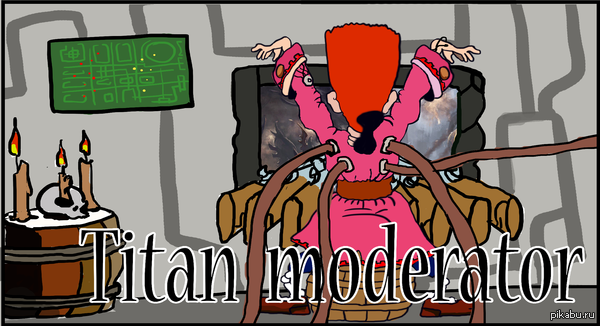 ������� ����, ����� 49. ��� ����� ����� ������, ��� ��� ��������� ������.