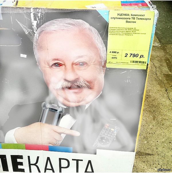         <a href="http://pikabu.ru/story/_lyonyayayaya_lyoyoyoyon_3139212">http://pikabu.ru/story/_3139212</a>