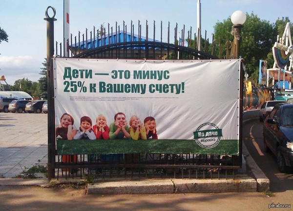 ���� - ���� ���