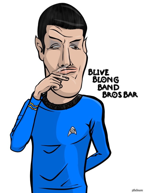 -,          ,        .      ,         "Live long and prosper"(   ) .