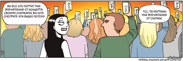 ����� �� ���������