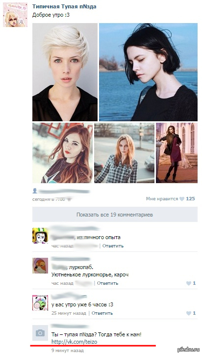 ��� ����������