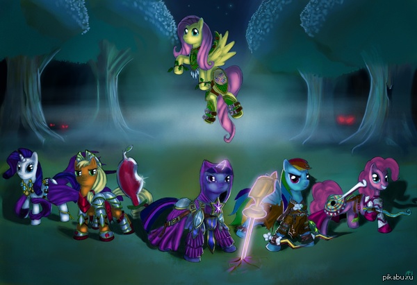 DND MLP
