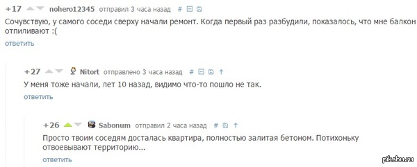 �������-�� ���������� ���������� ��� �����