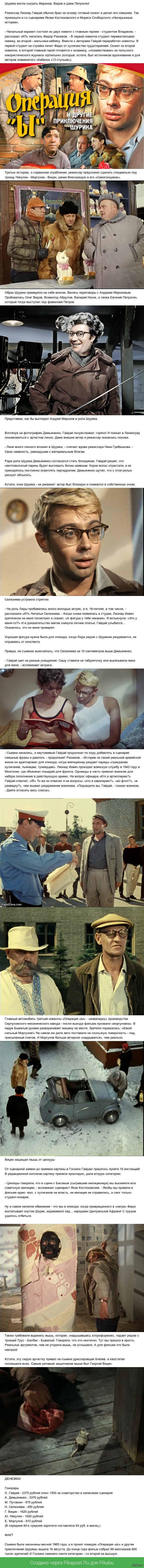 50 ��� - ��������� �ۻ: ��� �������� �� ������ �������