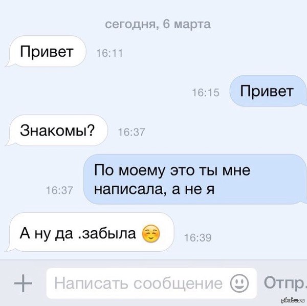 ��, ������