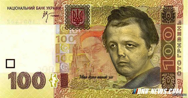 � ����� � ������� ����������� ���� ������...  http://finance.liga.net/economics/2015/3/5/news/42537.htm