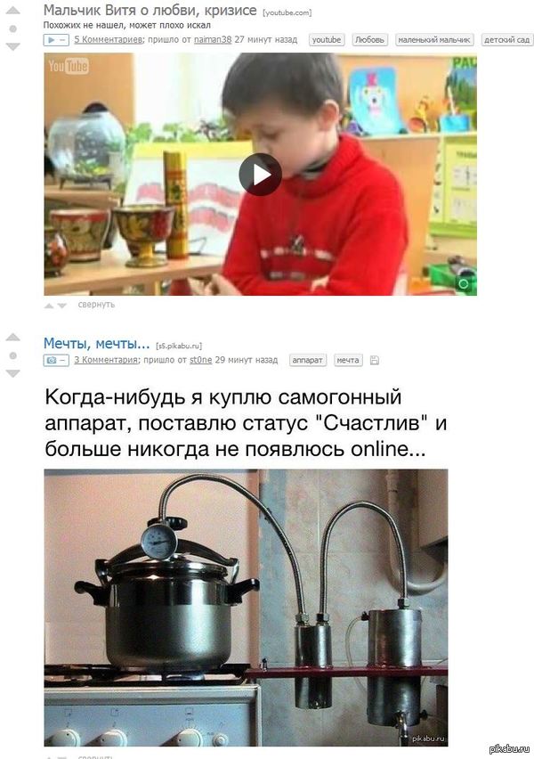 ������ �����