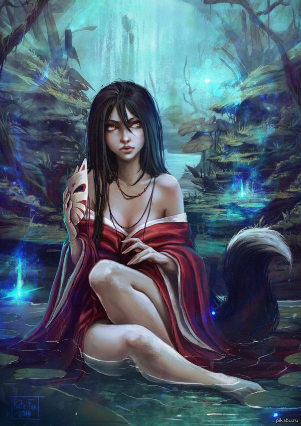 Kate-Fox 