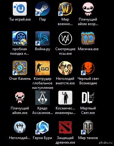 Фаргус возвращается