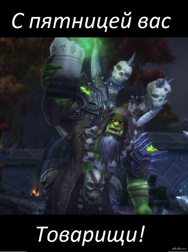 � ��������!