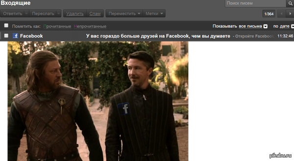 FB ��� �� ��������