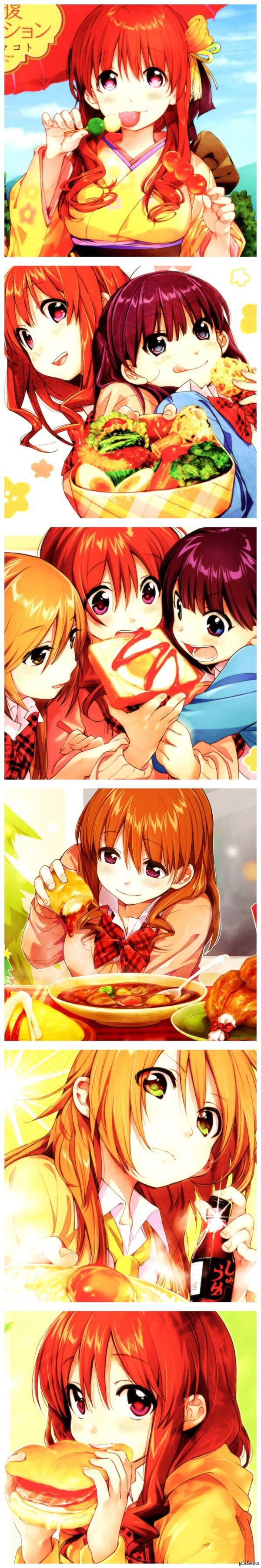 Вкусные арты