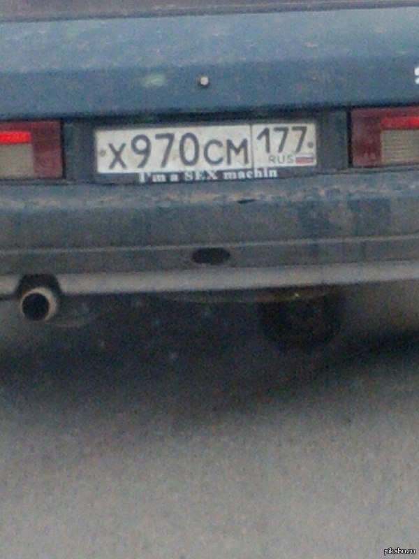 970 �� � �� ���������