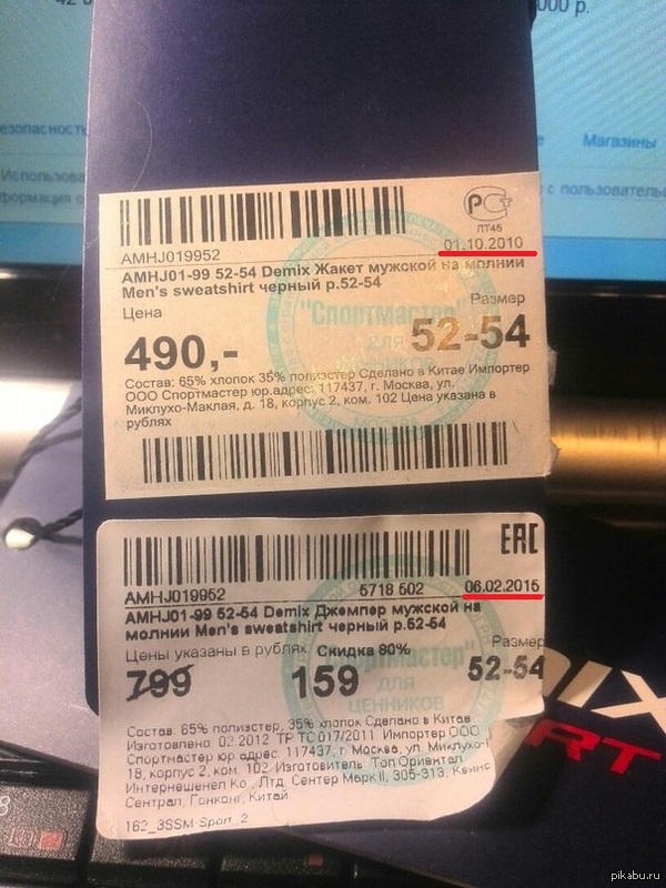 ����� �������