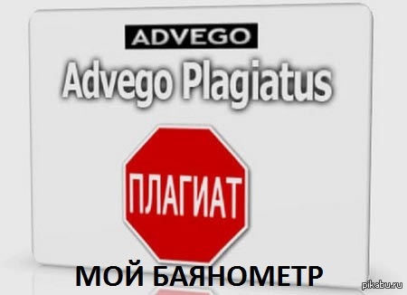 Копирайтеры поймут