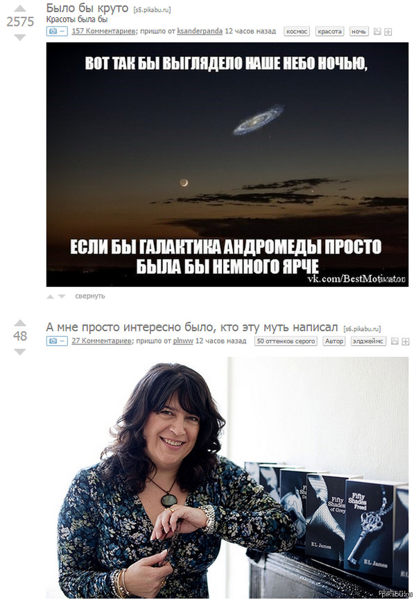 ����������?