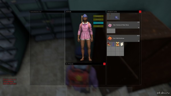 Зашёл спустя год в DayZ Standalone