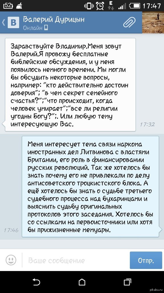 ����������� ��� �� ��� ��������� (��� ��� ����� �����...)