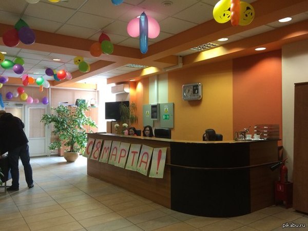 Праздник к нам приходит!