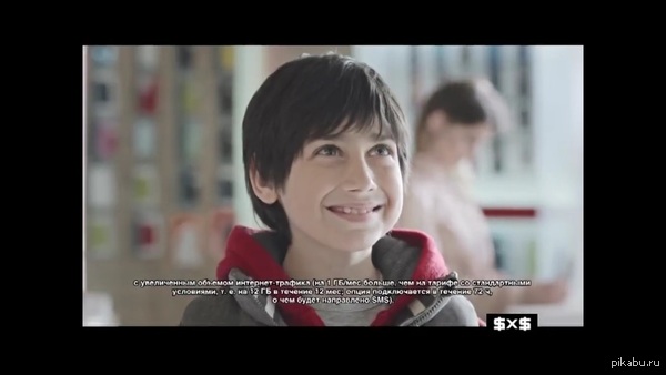 Меня пугает эта морда:D