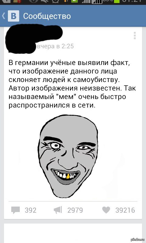 ������, �����