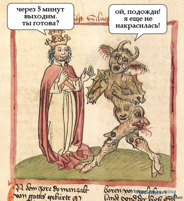 �� �����������