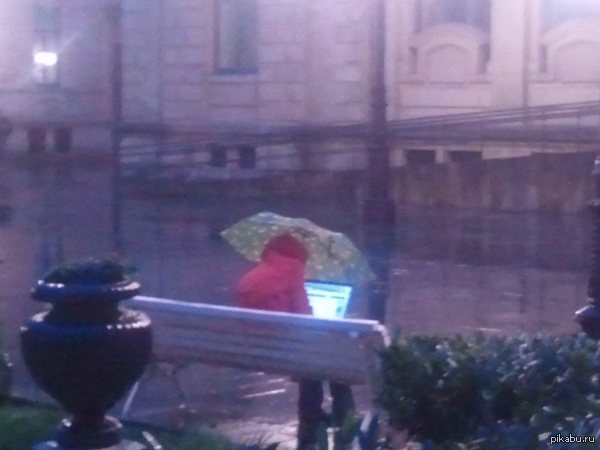 ����� ����� �������� wi-fi