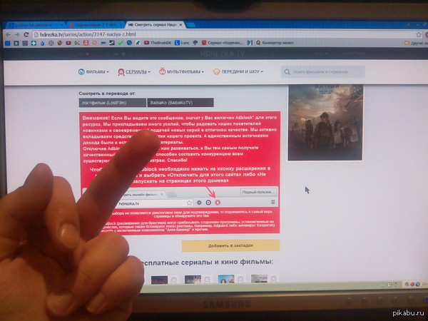 ������ ���������� Z Nation � HD.. � ����� �� ������ ���� �����, ��� ��������� ��� ����.