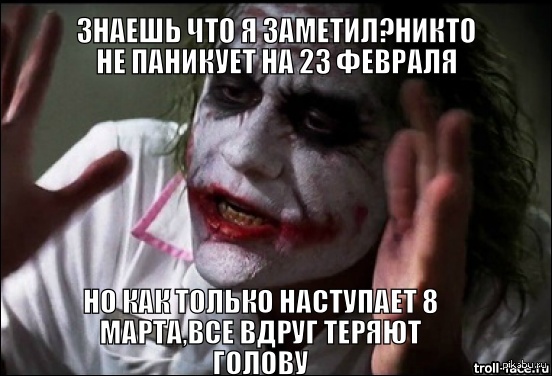 12 стульев кто скажет что это девочка пусть первым бросит в меня камень