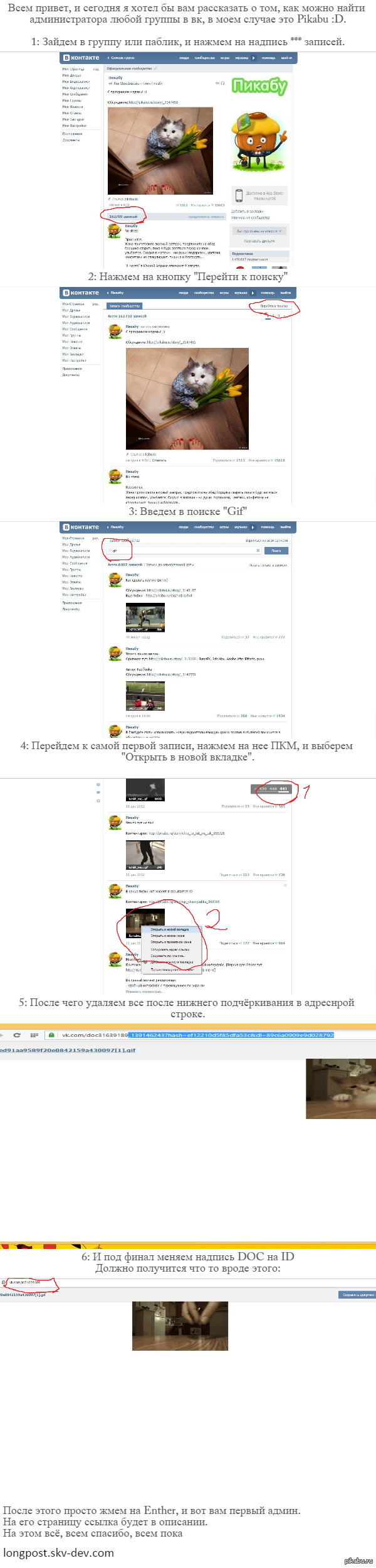 ��� � ����� ������� �������������� ������ (������ ��).