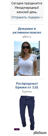 Ещё бы ботиночки:-)