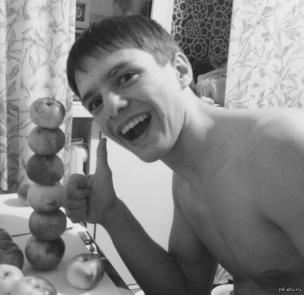 Было скучно