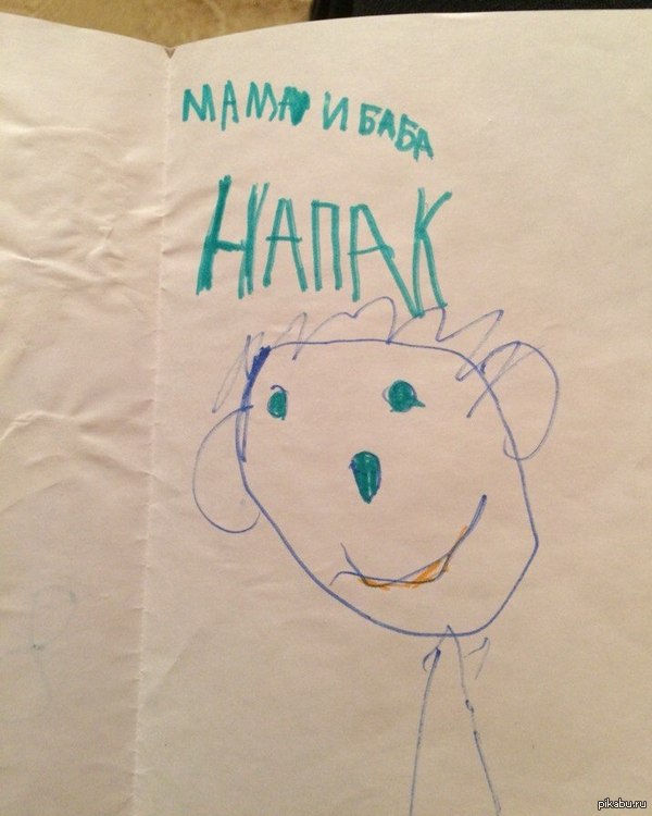 ������������ � 8 �����..