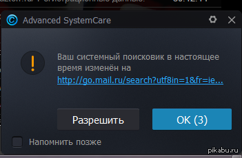 ���������� mail