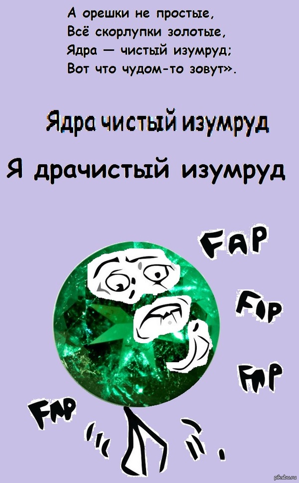 �������� ������